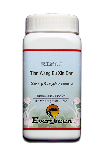 Tian Wang Bu Xin Dan - Granules (100g)